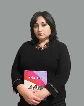Гедиева Кулина Бузжигитовна.