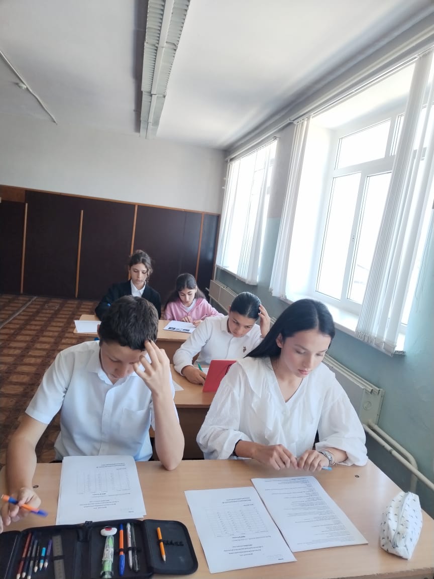 Всероссийская олимпиада школьников.